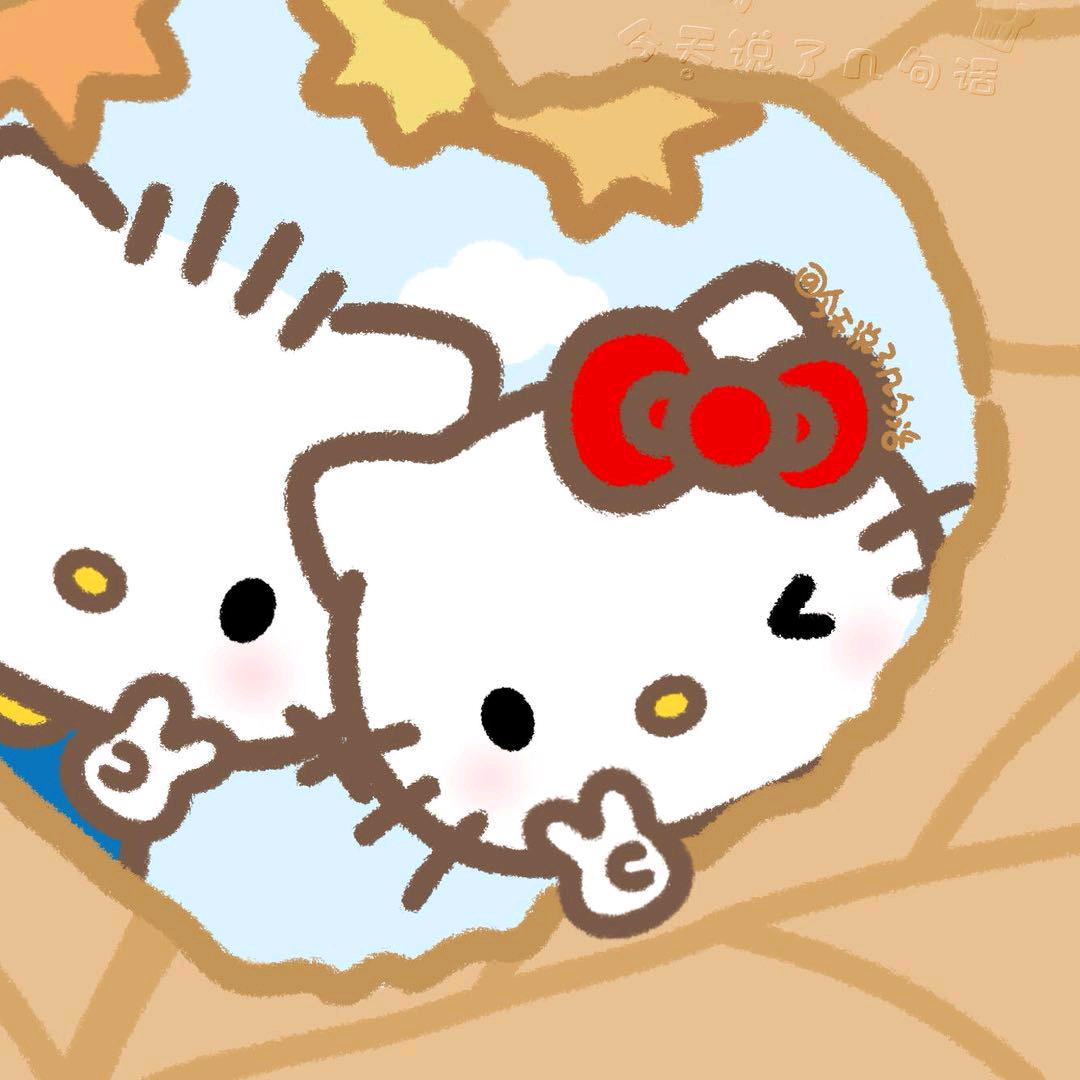 我们下次见