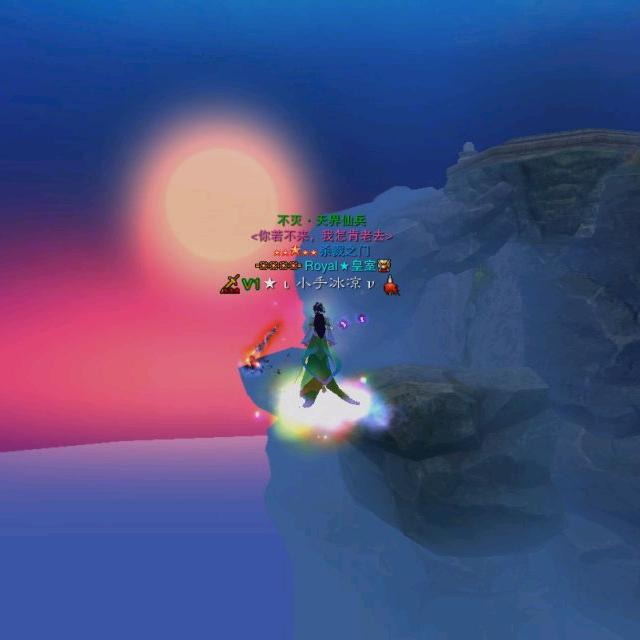 对方正在长头发