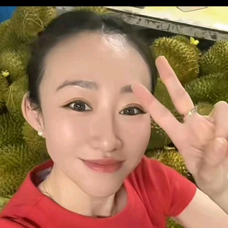 榴太泰（榴莲姐）