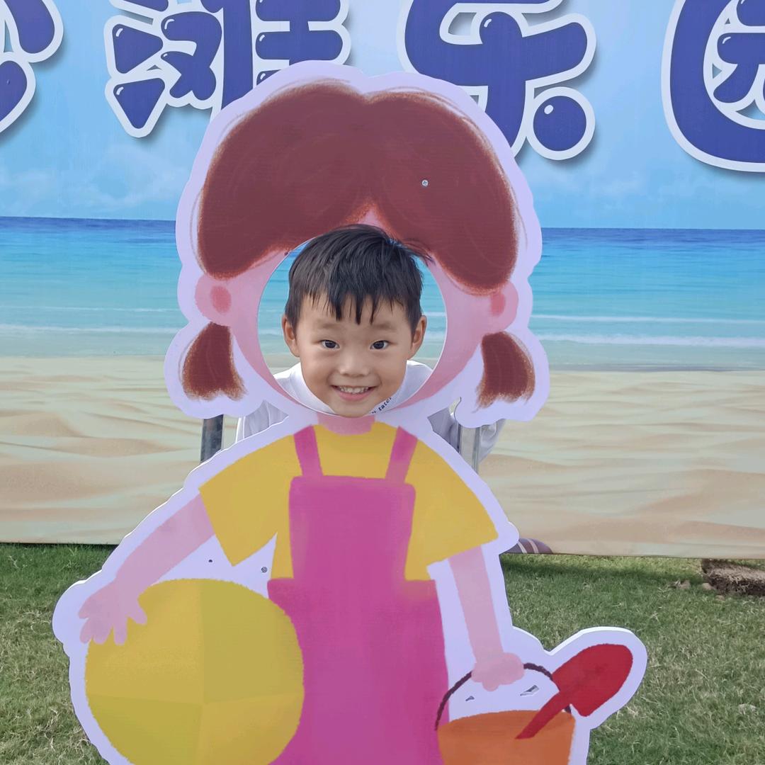 甜甜妹