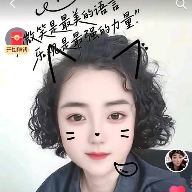 楠汐