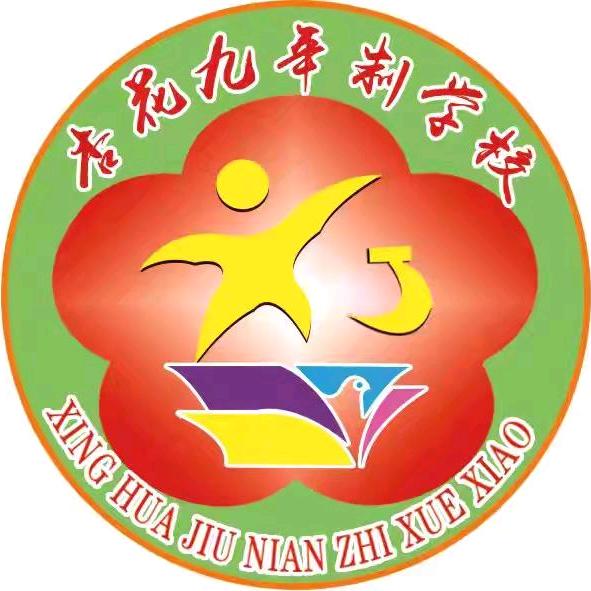 恒妈悦读