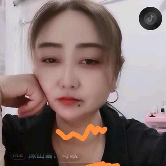 真诚相待