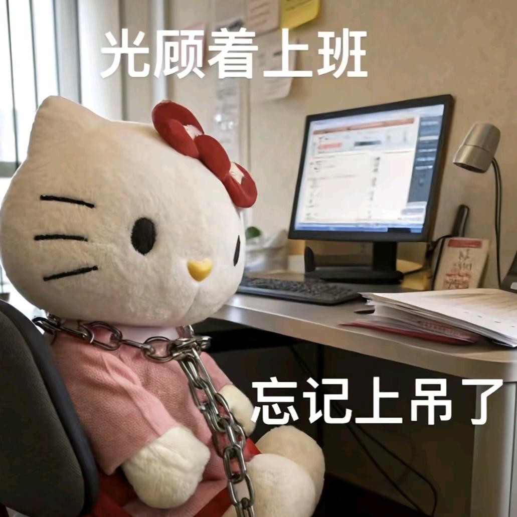三森万物