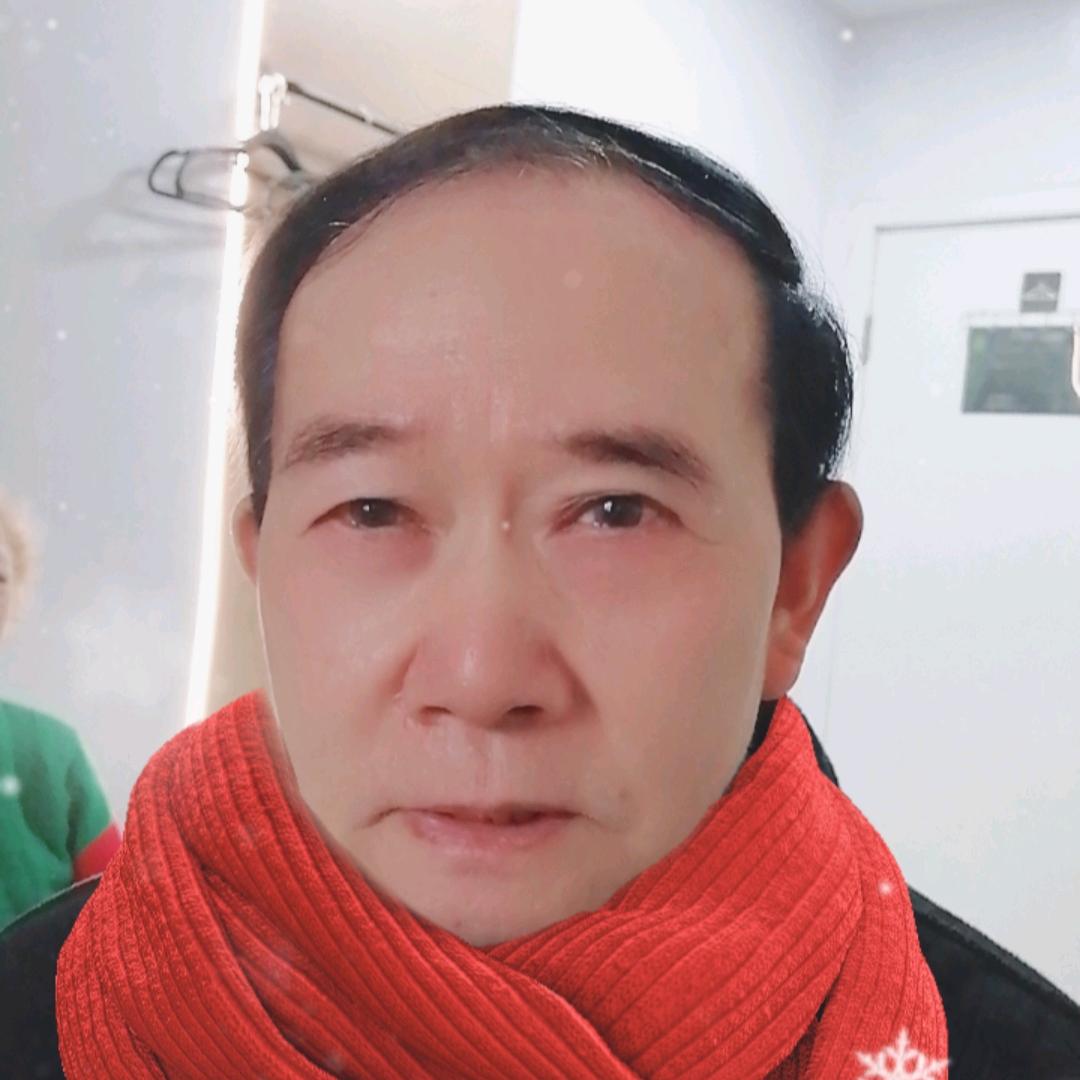 智清