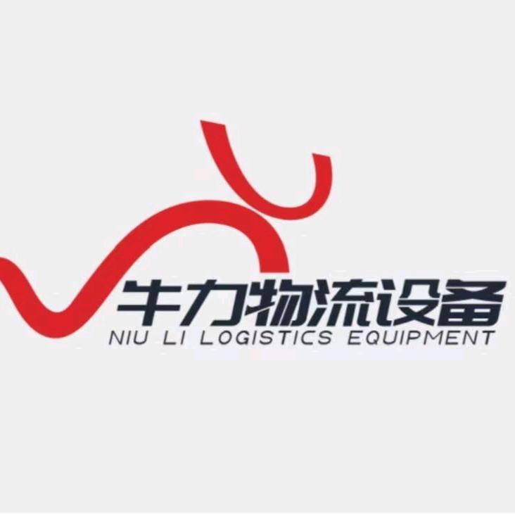 牛力物流设备铁托盘厂