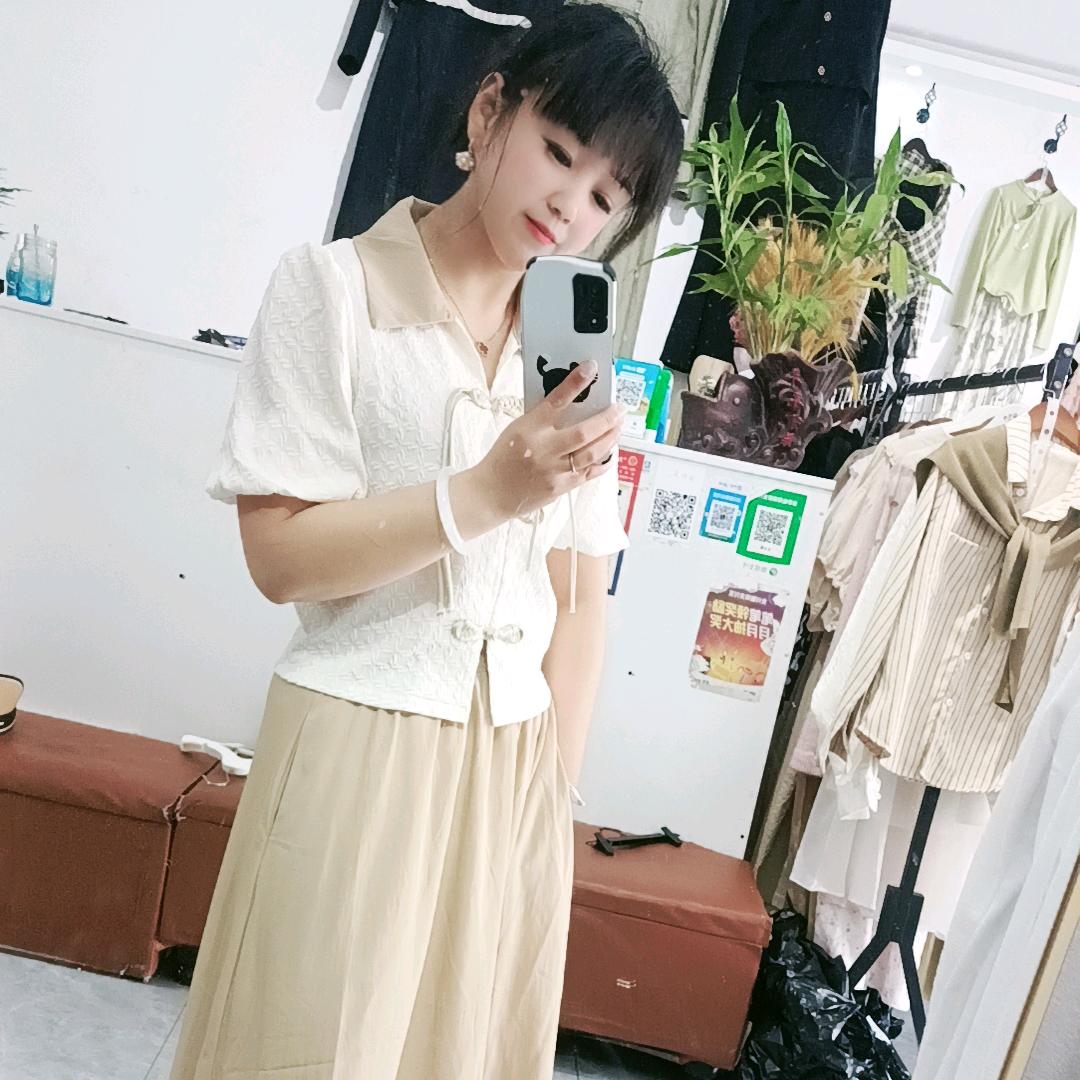 孙家大姐