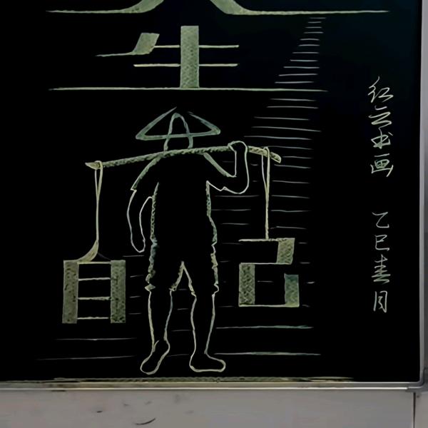 边阳光