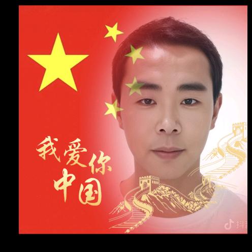 端哥