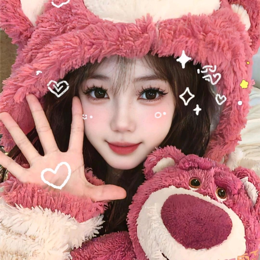 意难