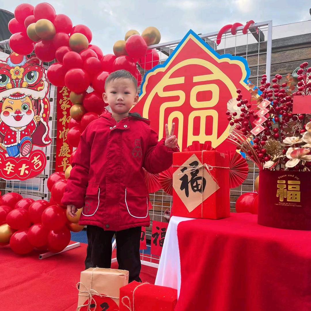 啊哈哈哈😄