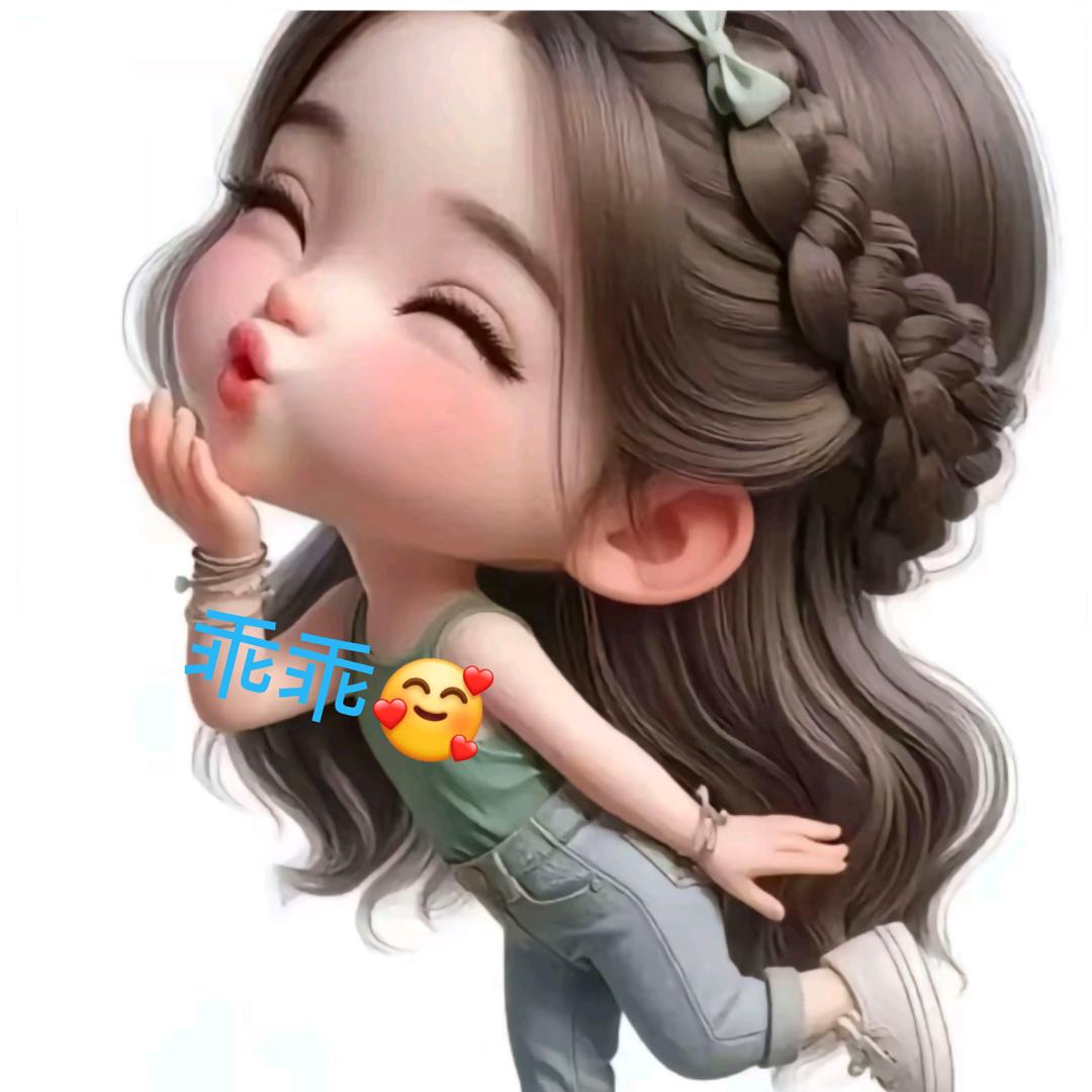 ᦗ᭄꯭💞吖頭💞꧔ꦿ᭄