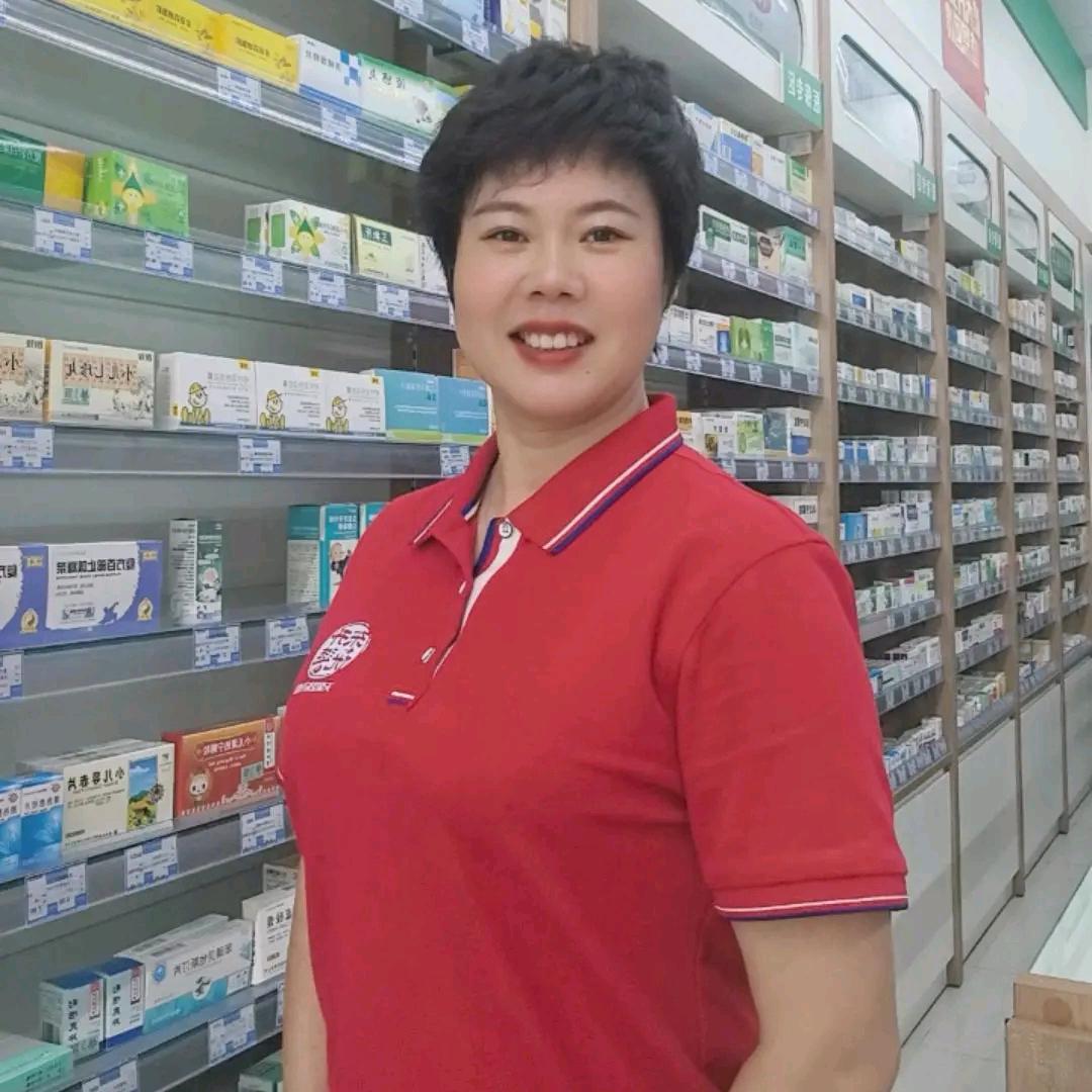 婌妟