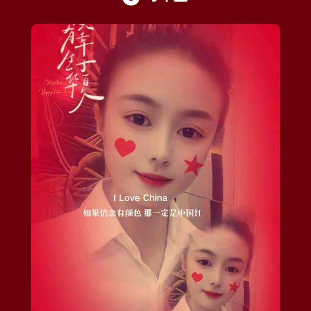 程Cheng
