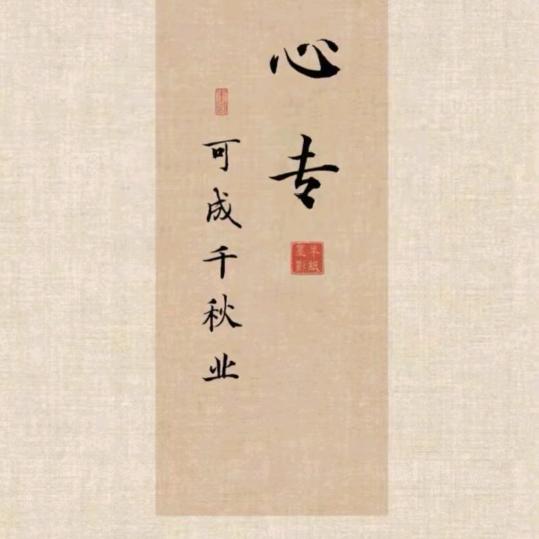 天天上饮茶空间
