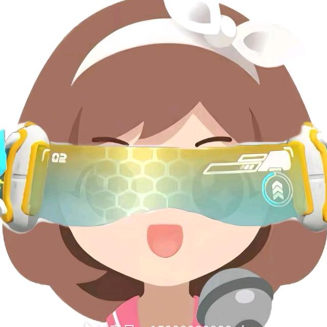 斉谈