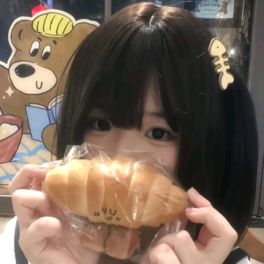 还记的吗.