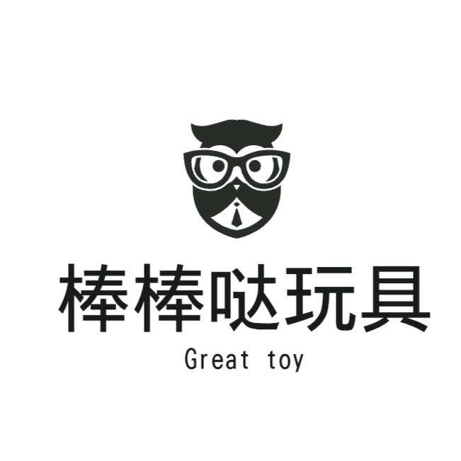 天长市棒棒哒玩具有限公司
