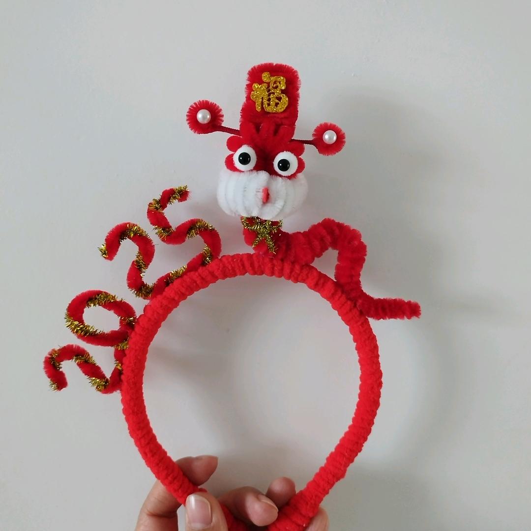 耀愿手工（成品接单中）