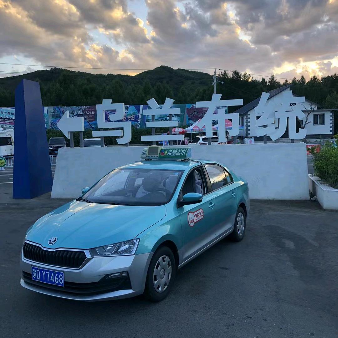 赤峰直达乌兰布统