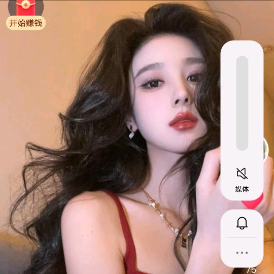 五月一羊羊Y直播号