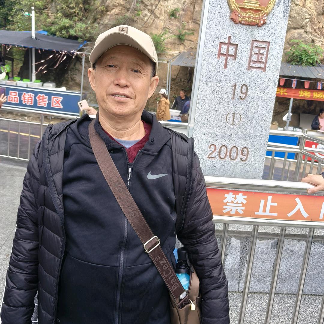 萌佬爷