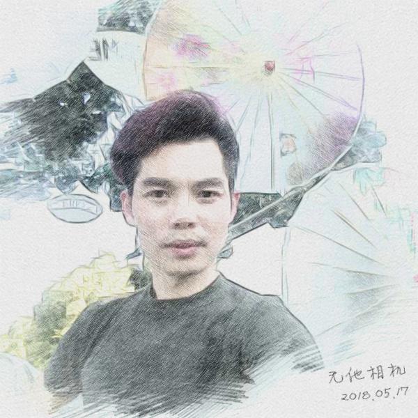 蔡小蔡(时珍故里)