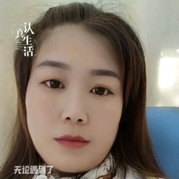 @丽（阚）