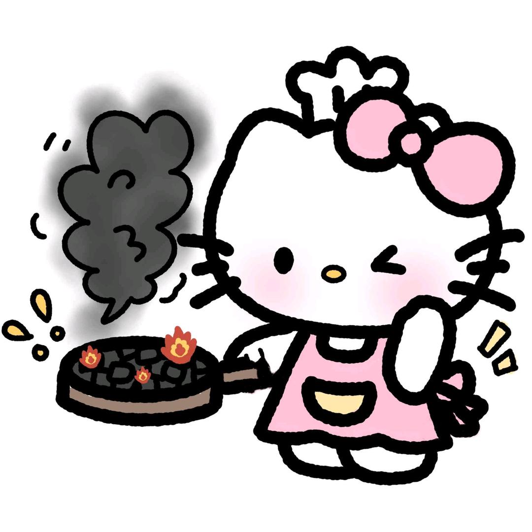 岁岁