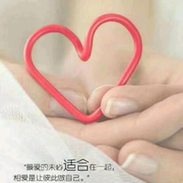 💕ꦿ҉好ᨶ႒ᩚ运ᥫᩣ໌້ᮨ加满✨