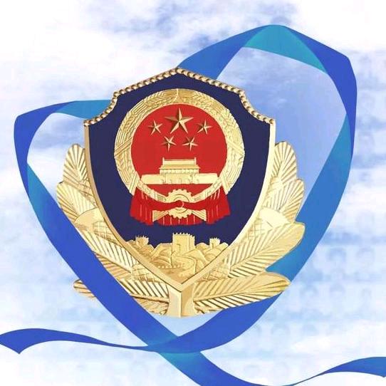 平安曲阳