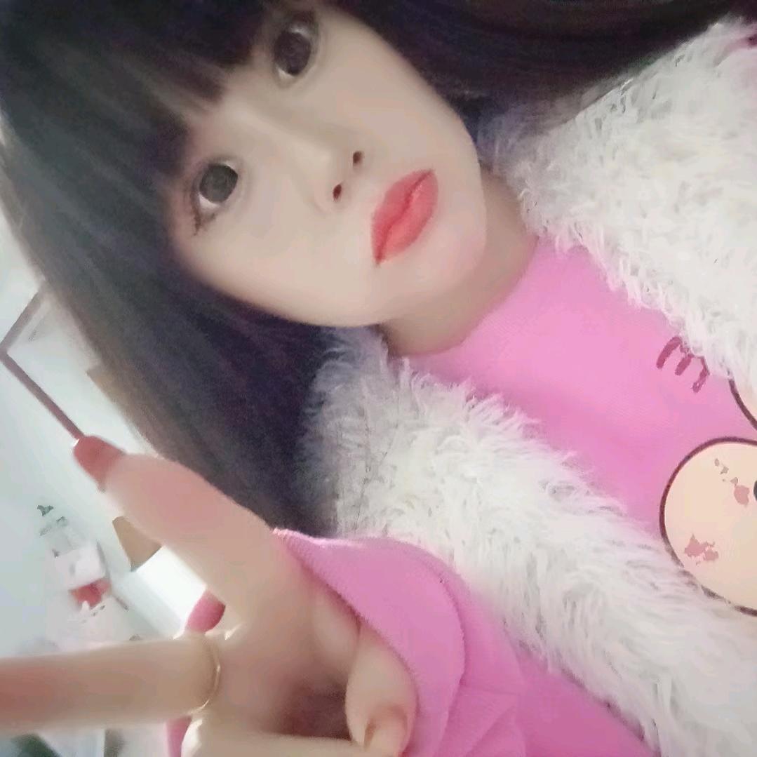 爱你