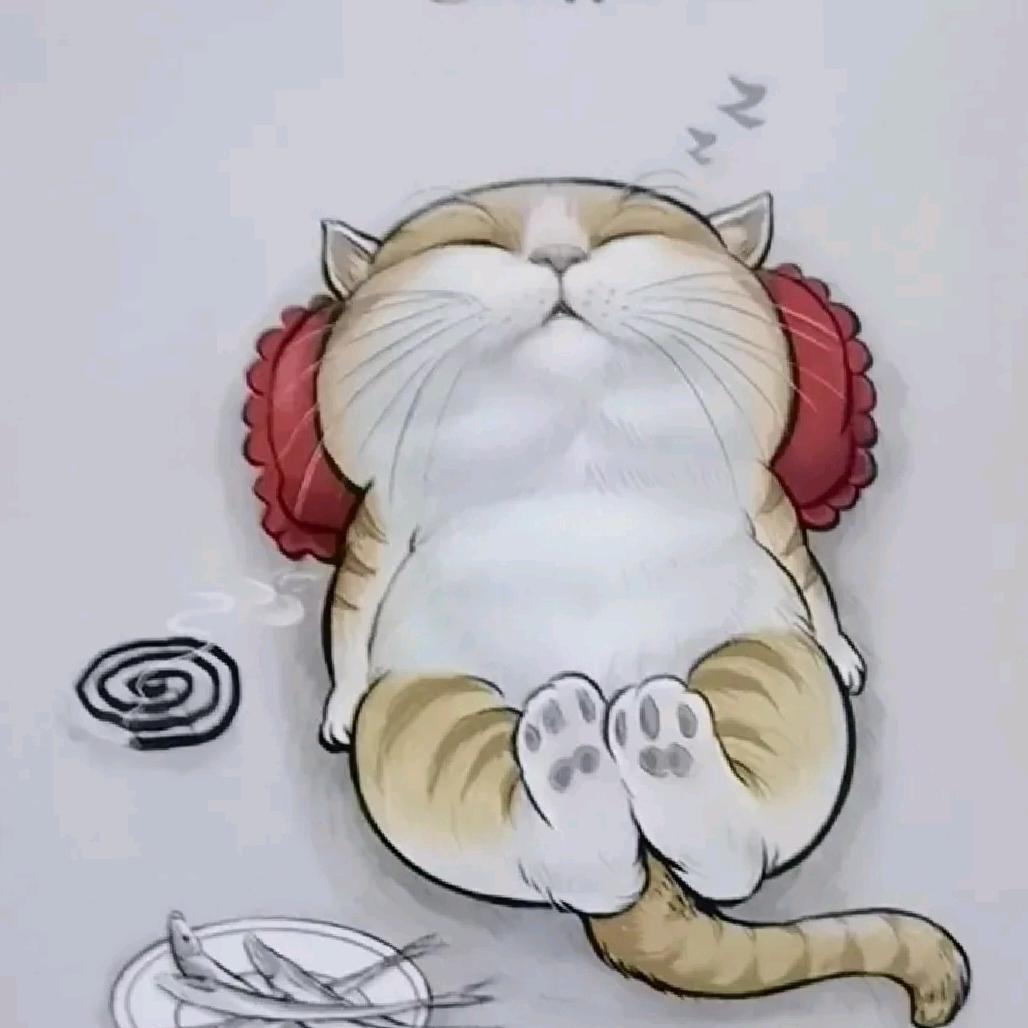 梅