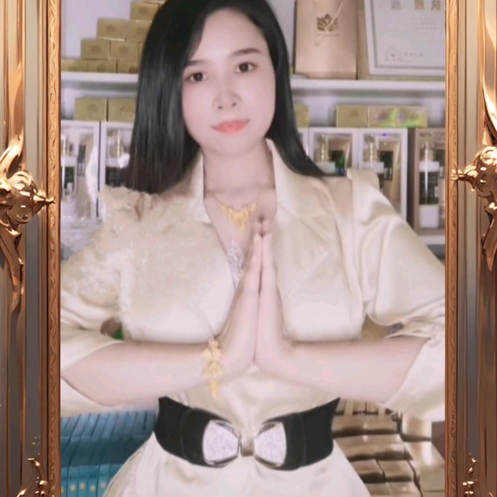 香香公主。လင်းလက်လက်အောင်