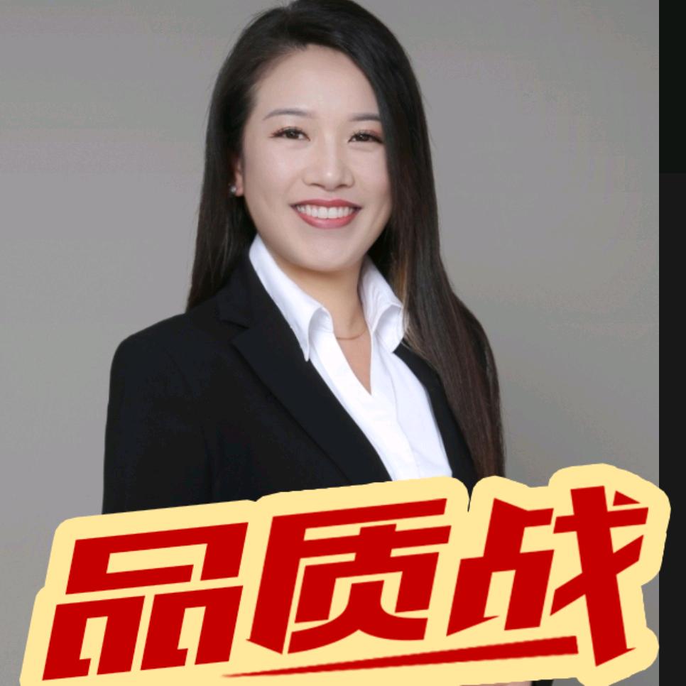 @远元人上海 凤姐（承蒙厚爱）