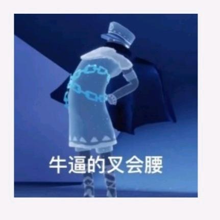 可乐可乐