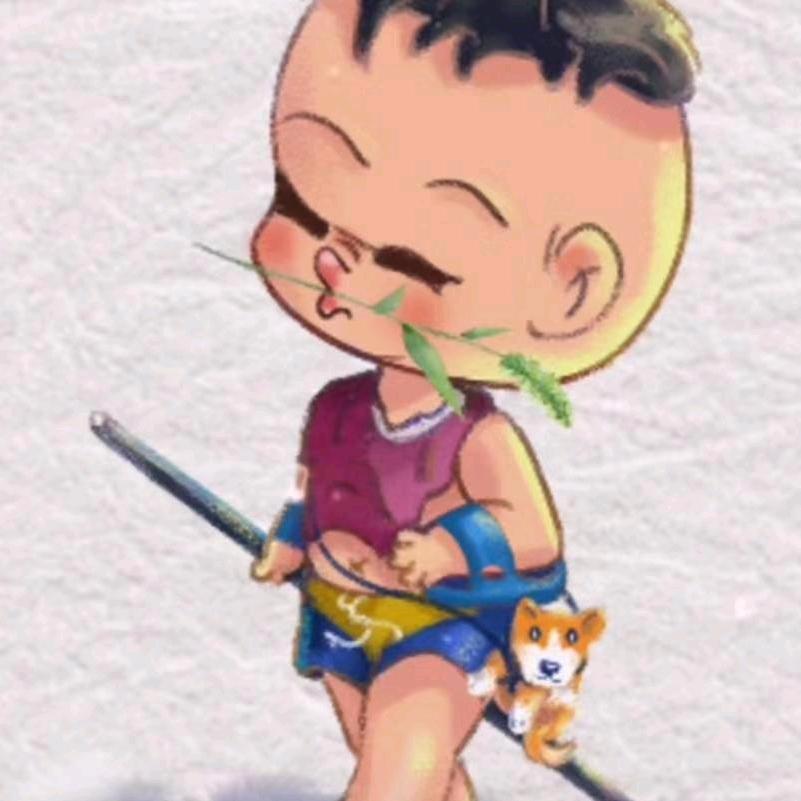 天山童姥爷