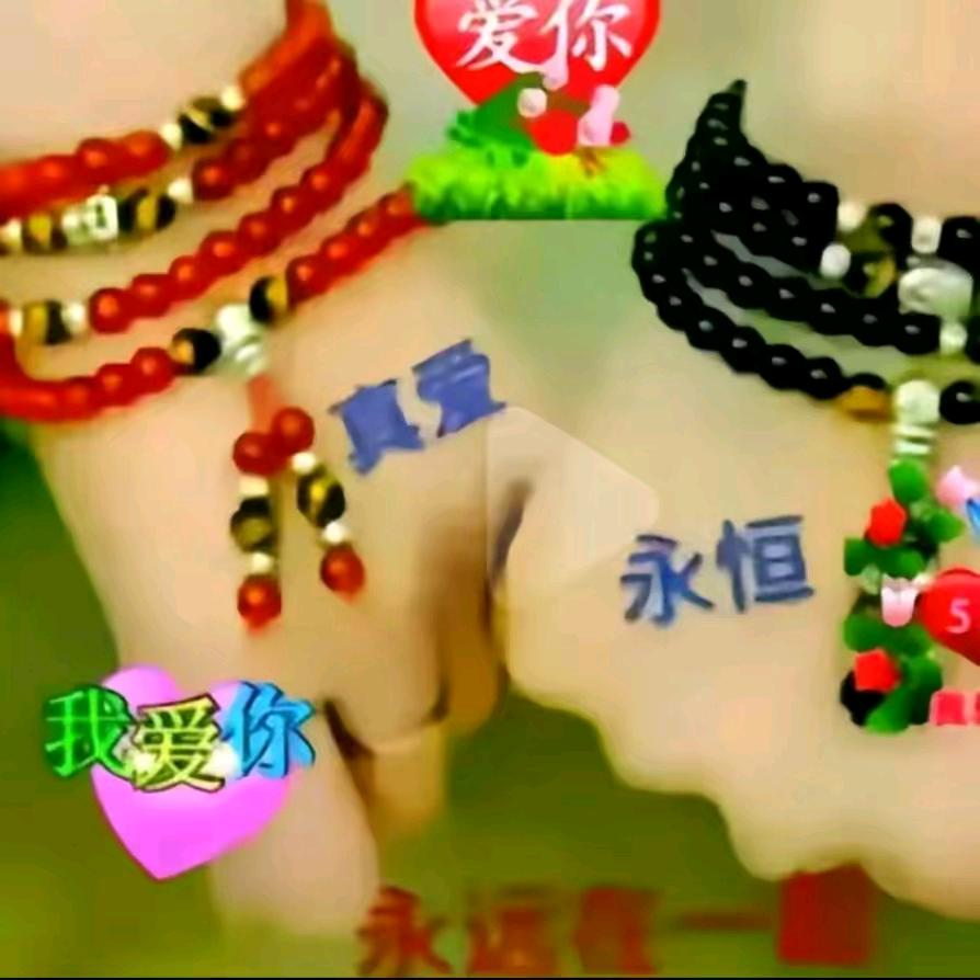 懂恋情缘