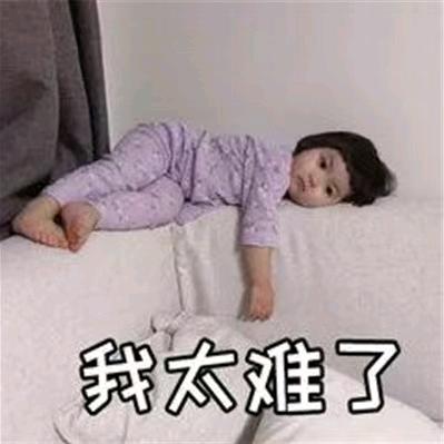 🎀小💞女💞人🎀