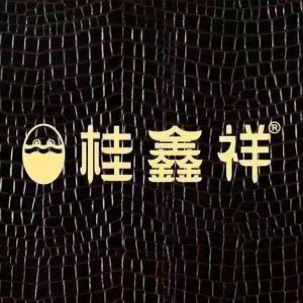 广西东兴市鑫祥野生动物养殖有限公司