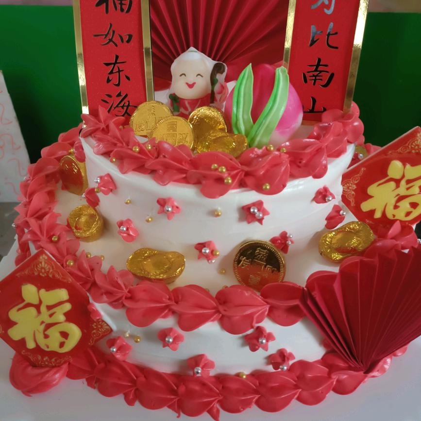 角峪武霞蛋糕店