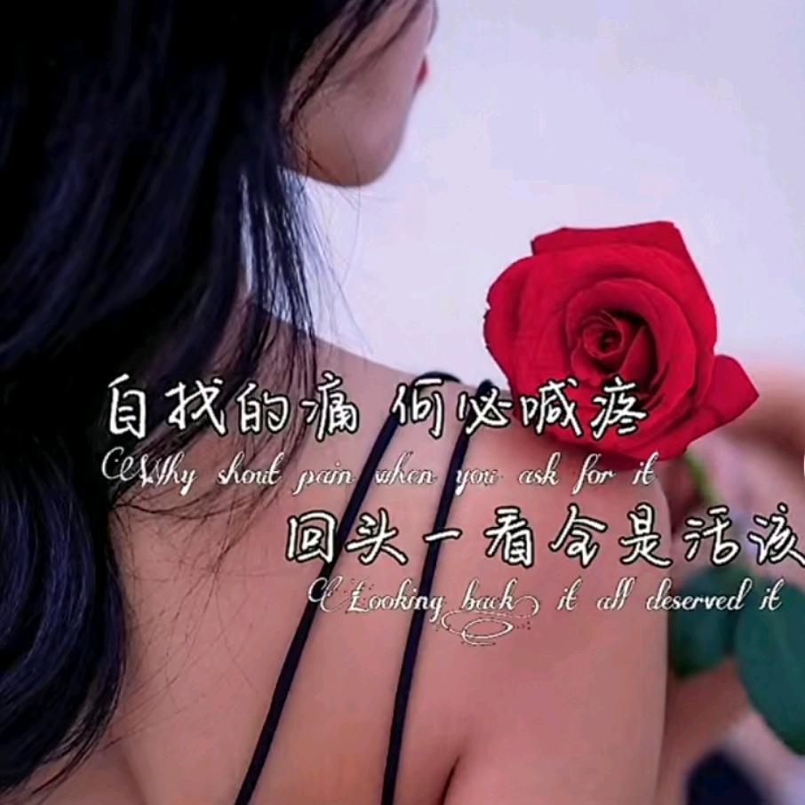 嘻嘻洛洛
