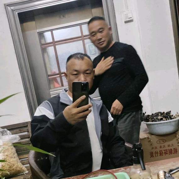wo~ 前男友