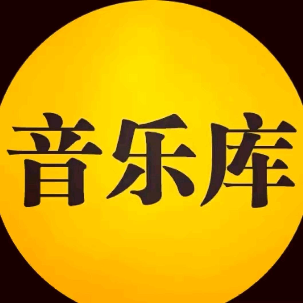 农村洋哥