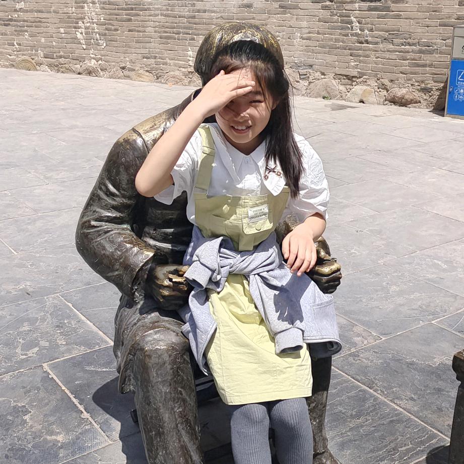 娜美美容养生官方号