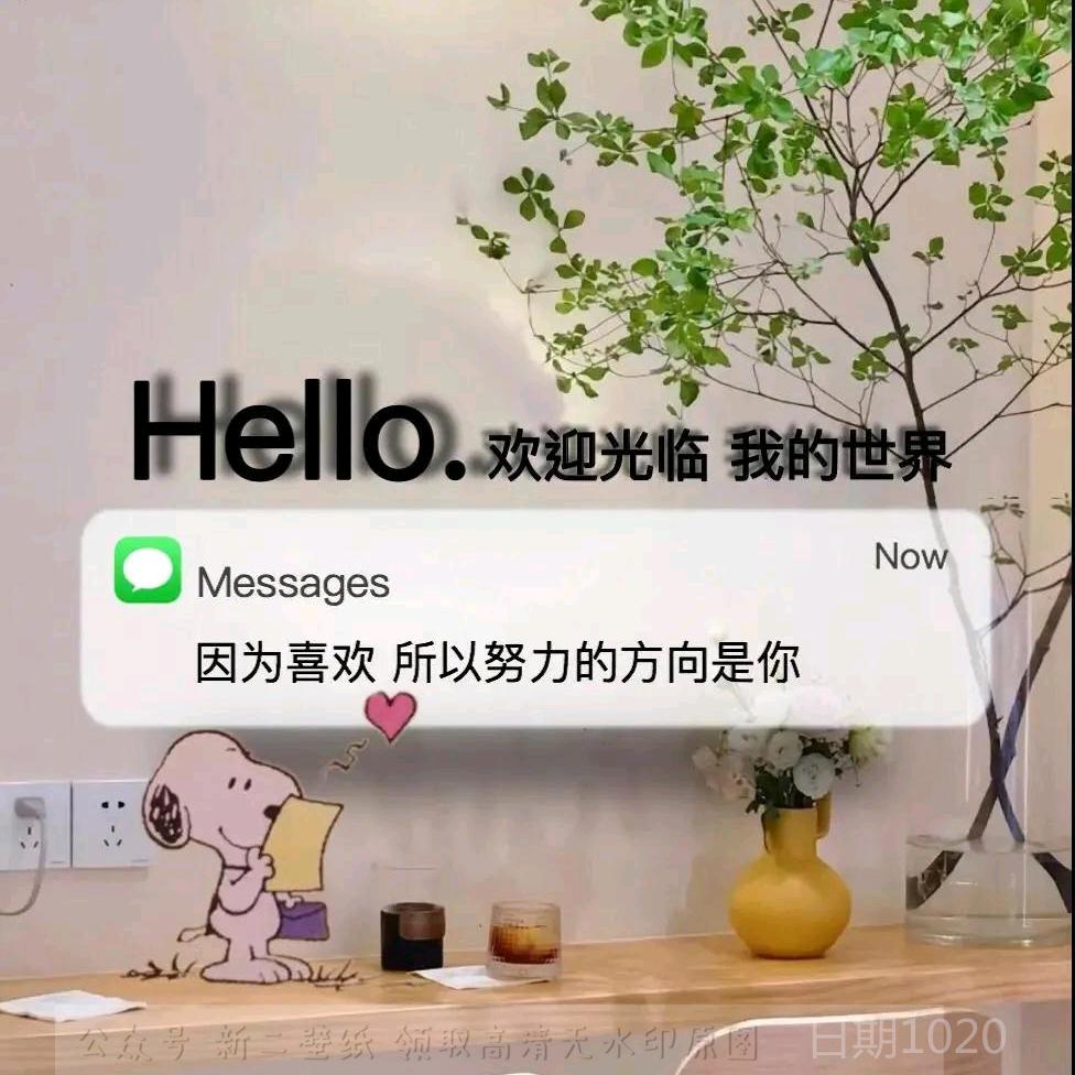 迈出步伐