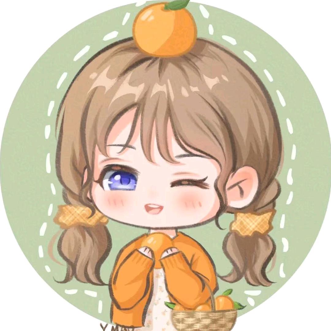 橘几🍊