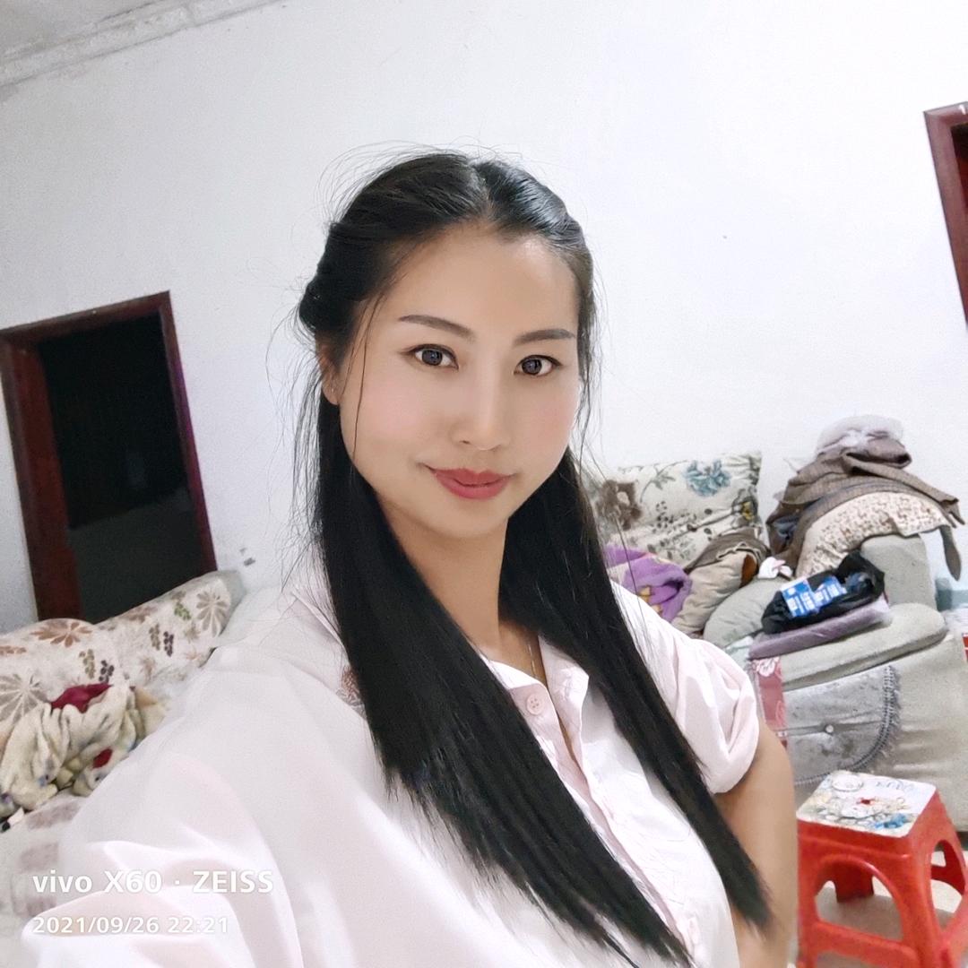 爱