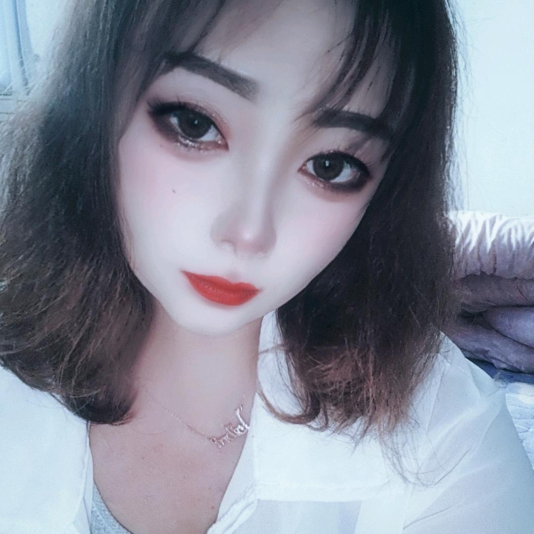 💋꧔ꦿ℘醉生梦死⁵²⁰💋²℘⁵