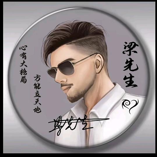 ℳ꧔ꦿ້໌ᮨ🐎¹⁹⁹⁰梁ꦿཽృ